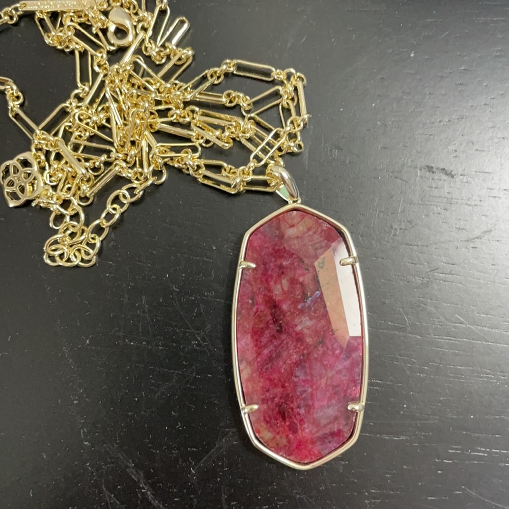 Kendra Scott Reid Pendant